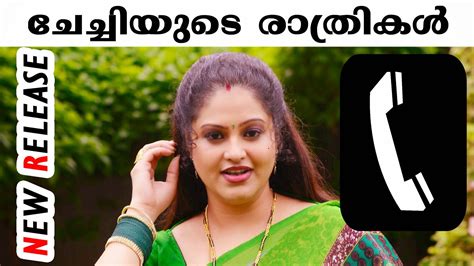 Malayalam Talk Porn Videos 